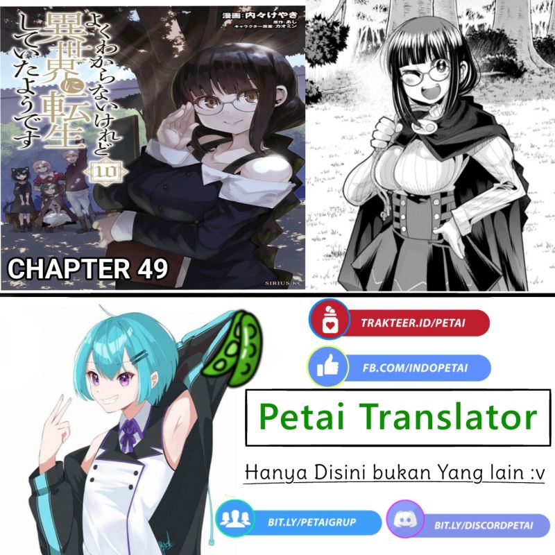 I Don’t Really Get It, but It Looks Like I Was Reincarnated in Another World Chapter 49 - halaman 33
