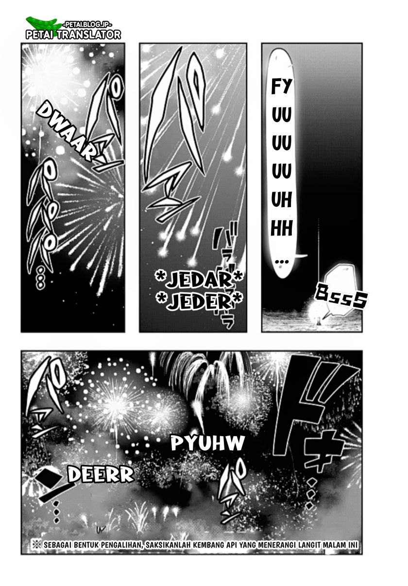I Don’t Really Get It, but It Looks Like I Was Reincarnated in Another World Chapter 50 - halaman 14