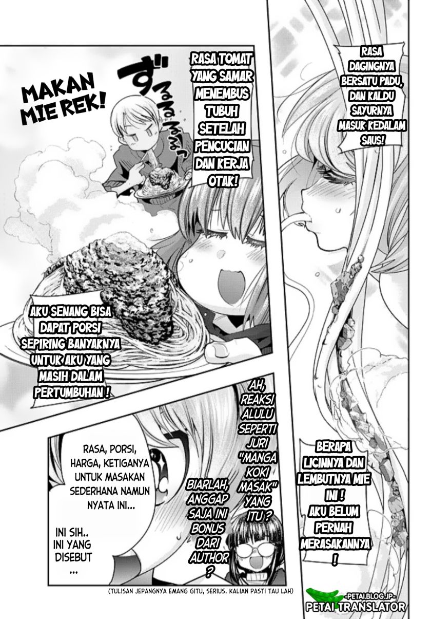 I Don’t Really Get It, but It Looks Like I Was Reincarnated in Another World Chapter 51 - halaman 21