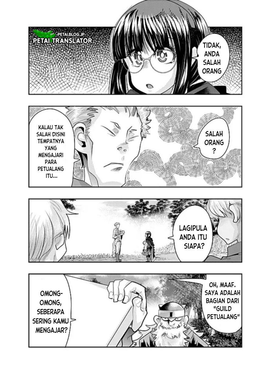 I Don’t Really Get It, but It Looks Like I Was Reincarnated in Another World Chapter 52 - halaman 15