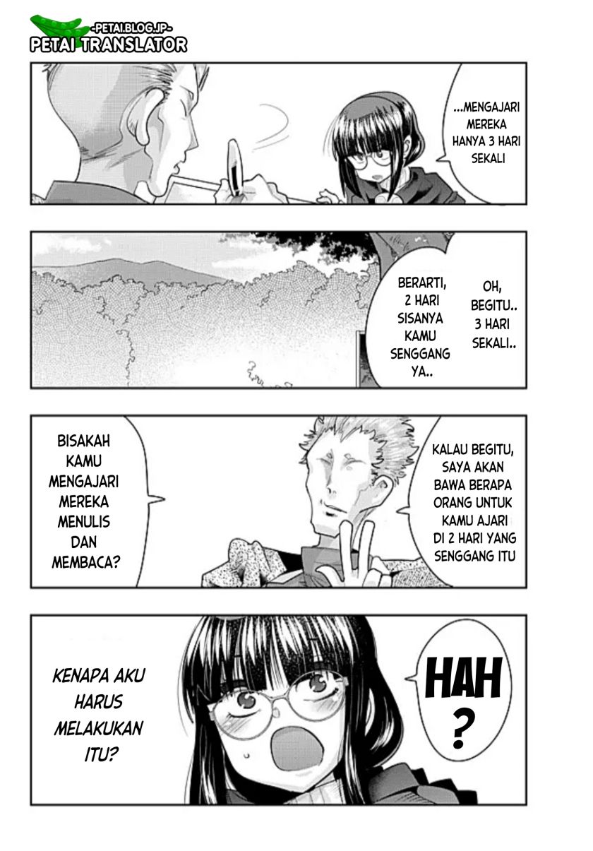 I Don’t Really Get It, but It Looks Like I Was Reincarnated in Another World Chapter 52 - halaman 16