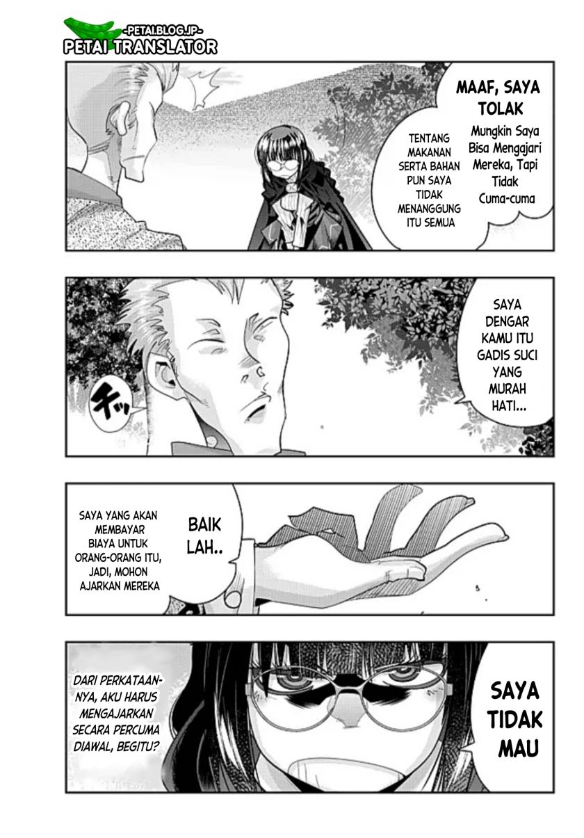 I Don’t Really Get It, but It Looks Like I Was Reincarnated in Another World Chapter 52 - halaman 17