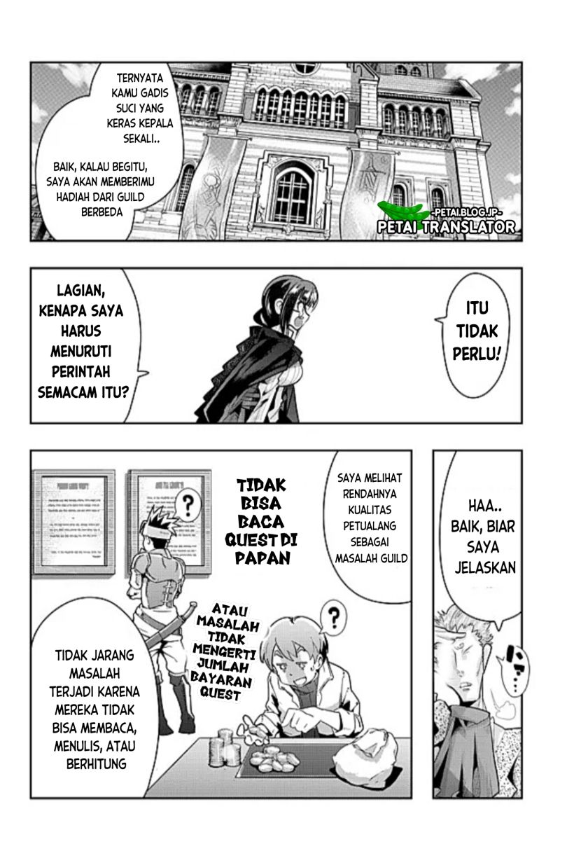 I Don’t Really Get It, but It Looks Like I Was Reincarnated in Another World Chapter 52 - halaman 18