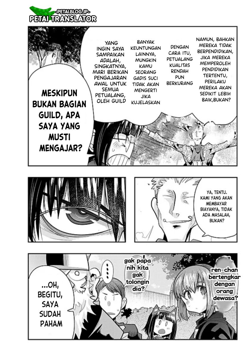 I Don’t Really Get It, but It Looks Like I Was Reincarnated in Another World Chapter 52 - halaman 19