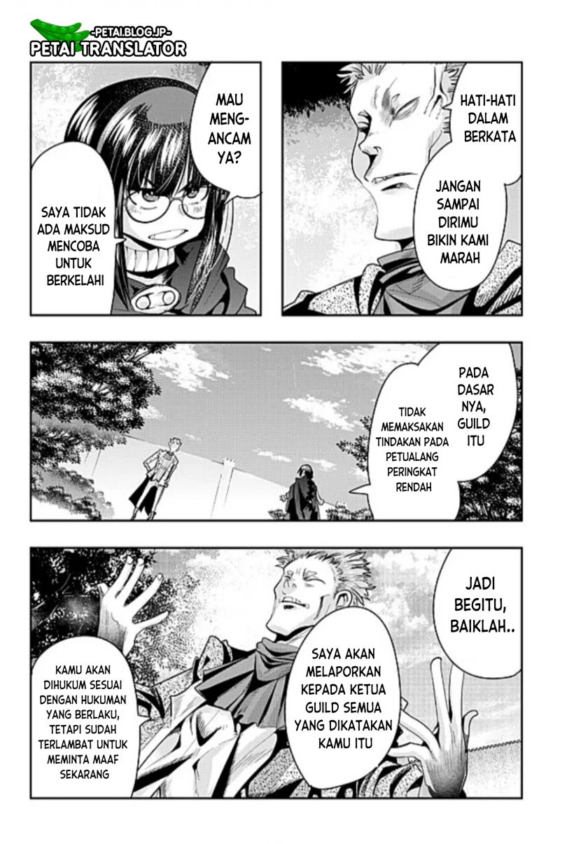 I Don’t Really Get It, but It Looks Like I Was Reincarnated in Another World Chapter 52 - halaman 22