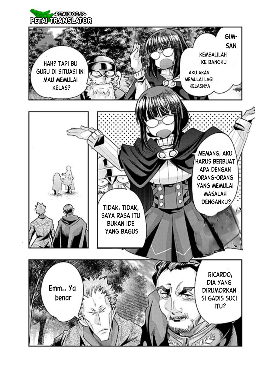I Don’t Really Get It, but It Looks Like I Was Reincarnated in Another World Chapter 52 - halaman 27