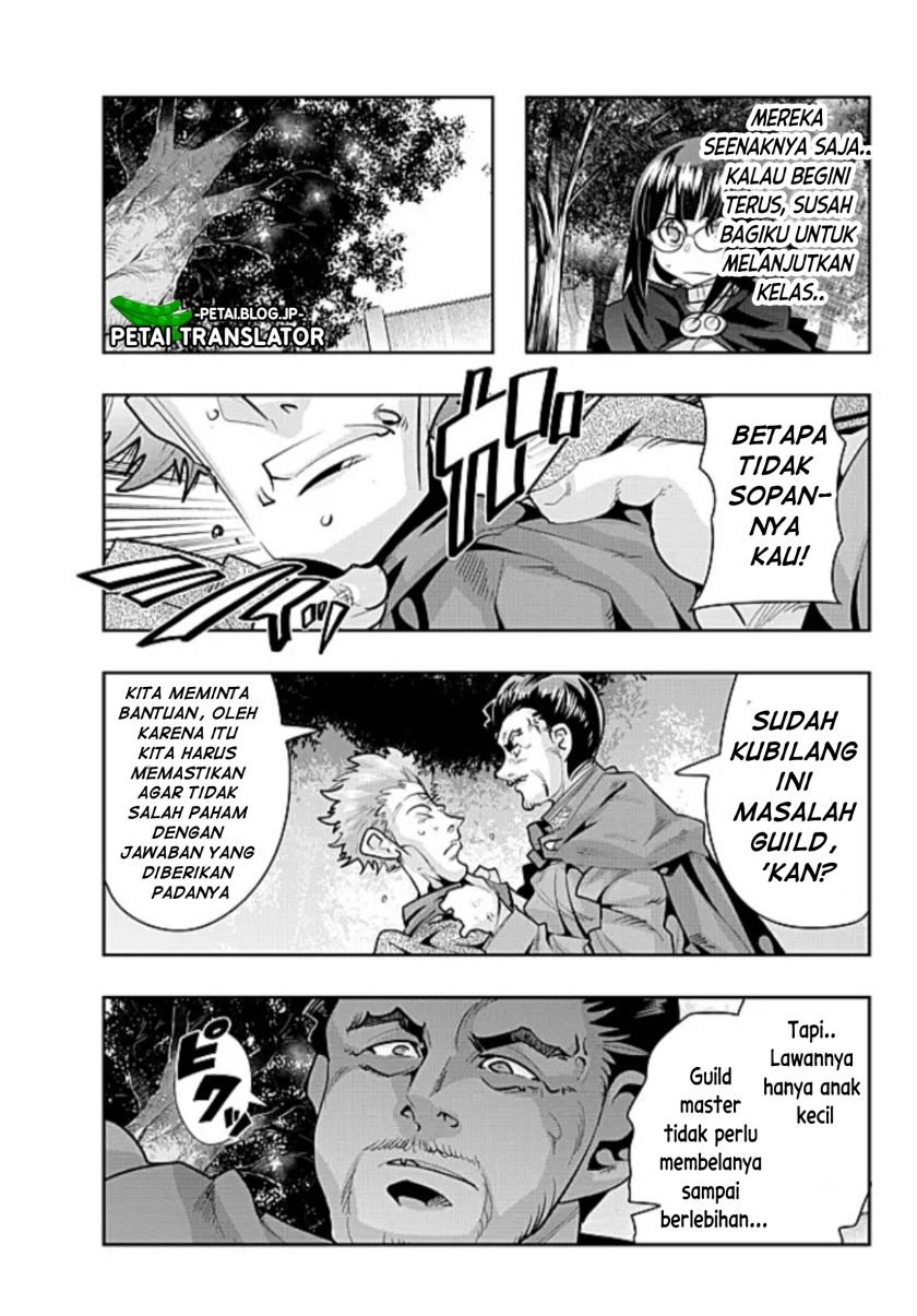 I Don’t Really Get It, but It Looks Like I Was Reincarnated in Another World Chapter 52 - halaman 29