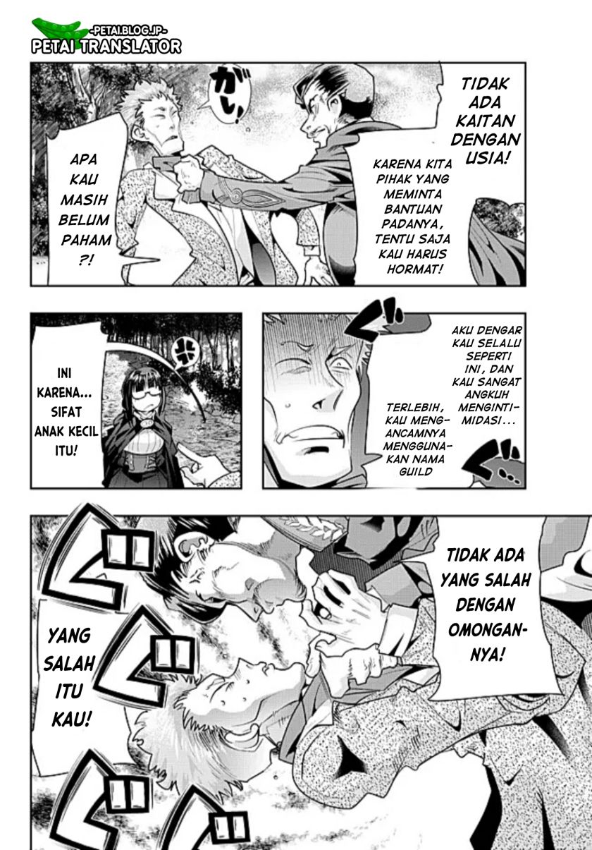 I Don’t Really Get It, but It Looks Like I Was Reincarnated in Another World Chapter 52 - halaman 30