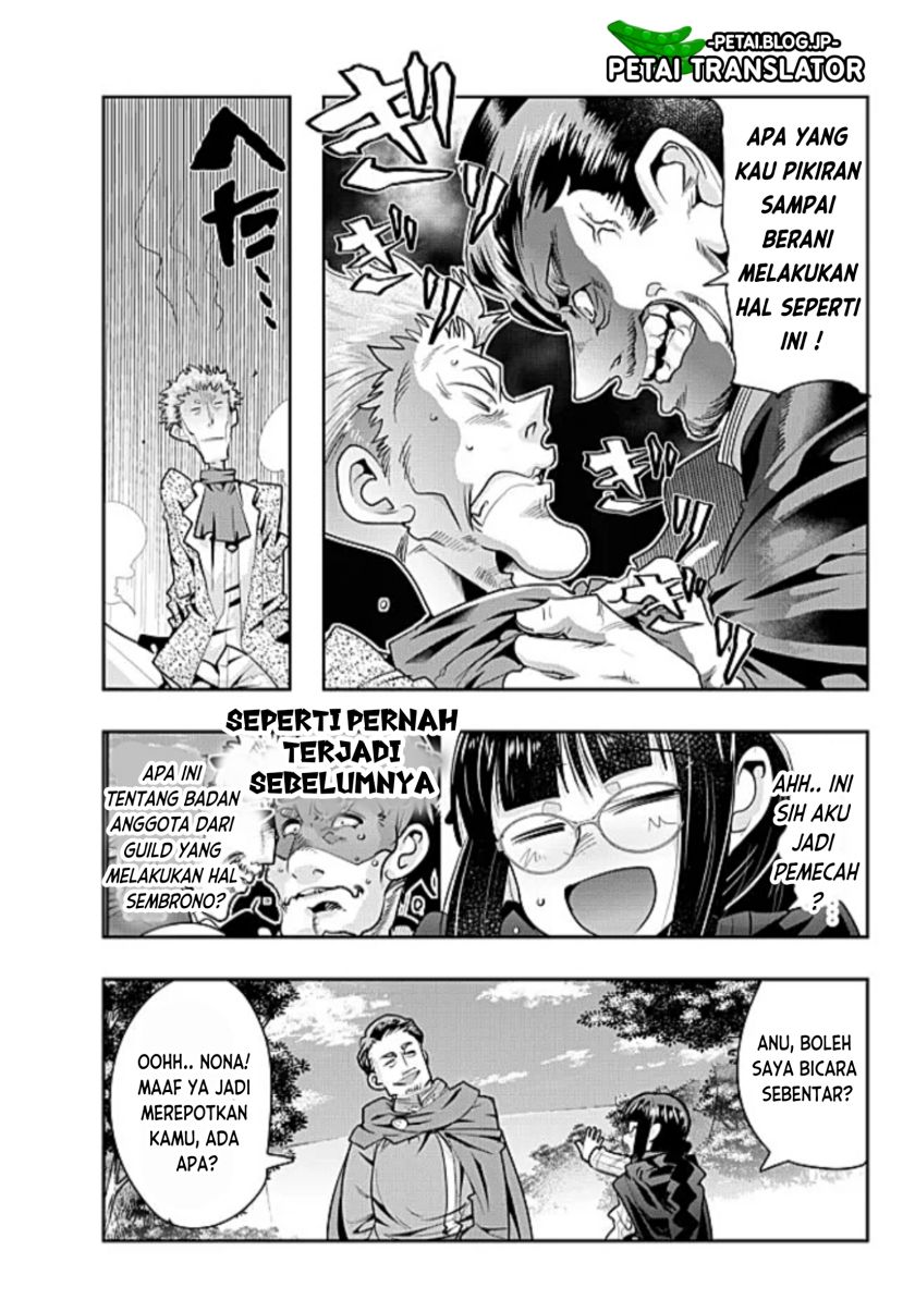 I Don’t Really Get It, but It Looks Like I Was Reincarnated in Another World Chapter 52 - halaman 31