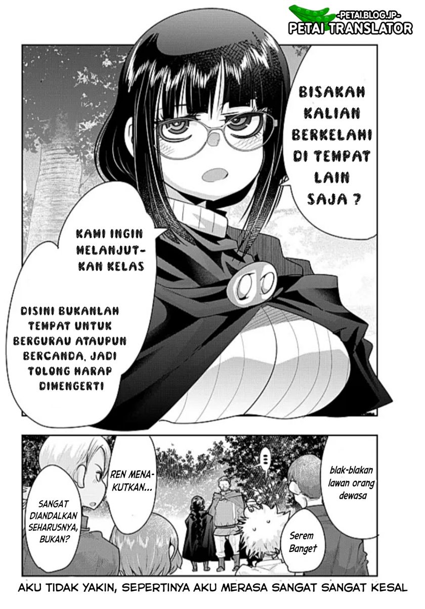 I Don’t Really Get It, but It Looks Like I Was Reincarnated in Another World Chapter 52 - halaman 32
