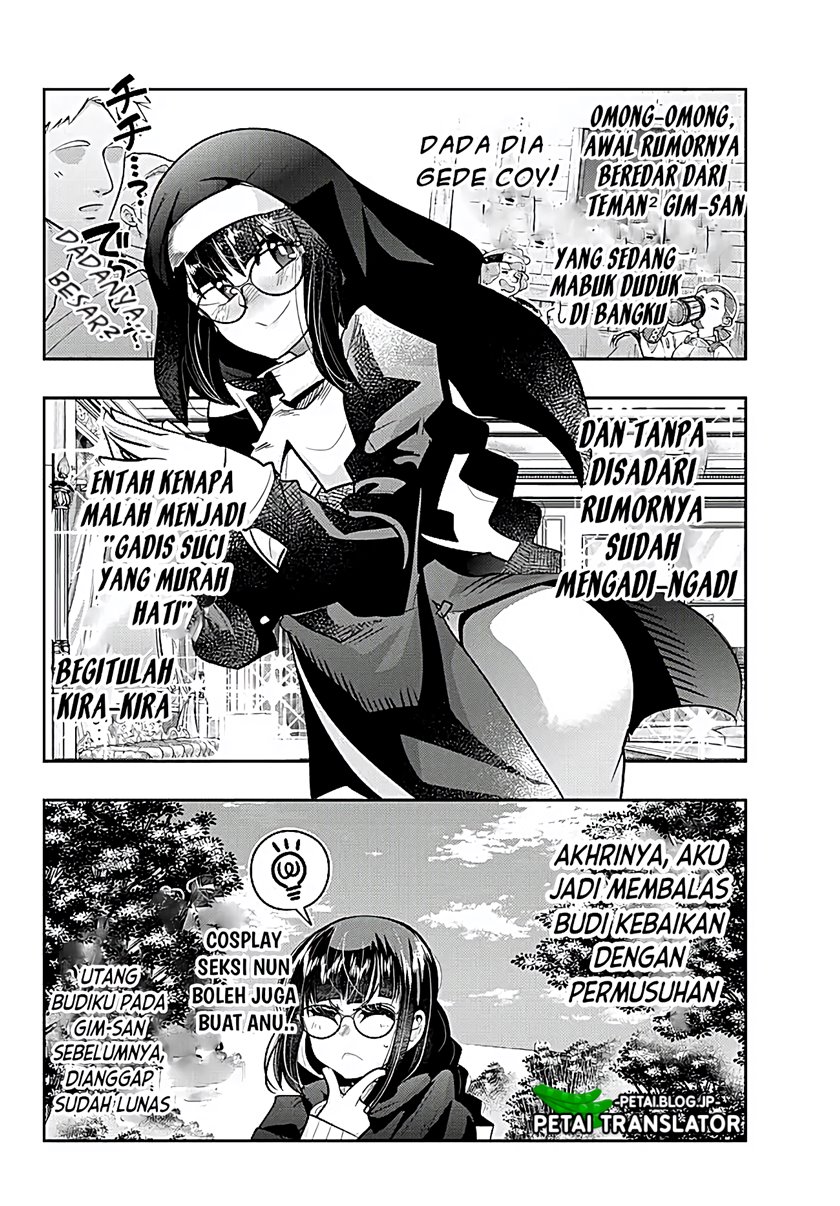 I Don’t Really Get It, but It Looks Like I Was Reincarnated in Another World Chapter 53 - halaman 14