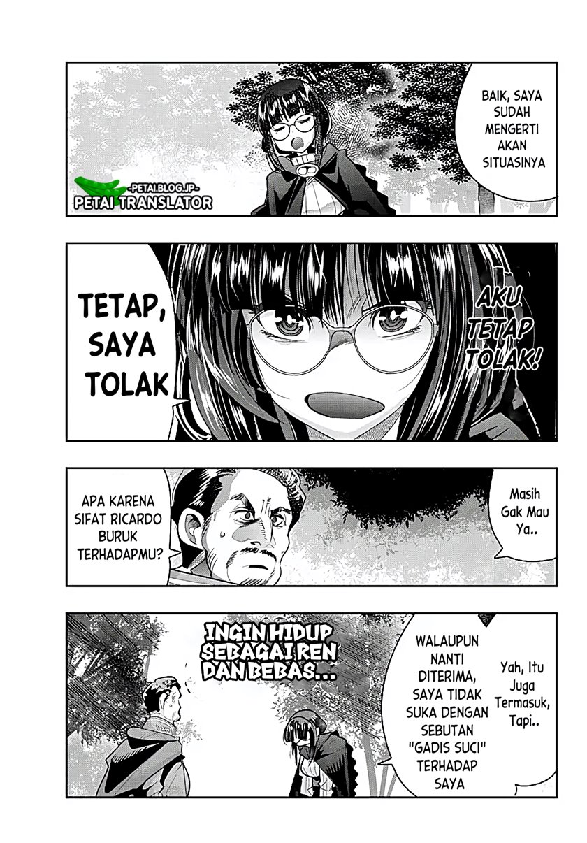 I Don’t Really Get It, but It Looks Like I Was Reincarnated in Another World Chapter 53 - halaman 15