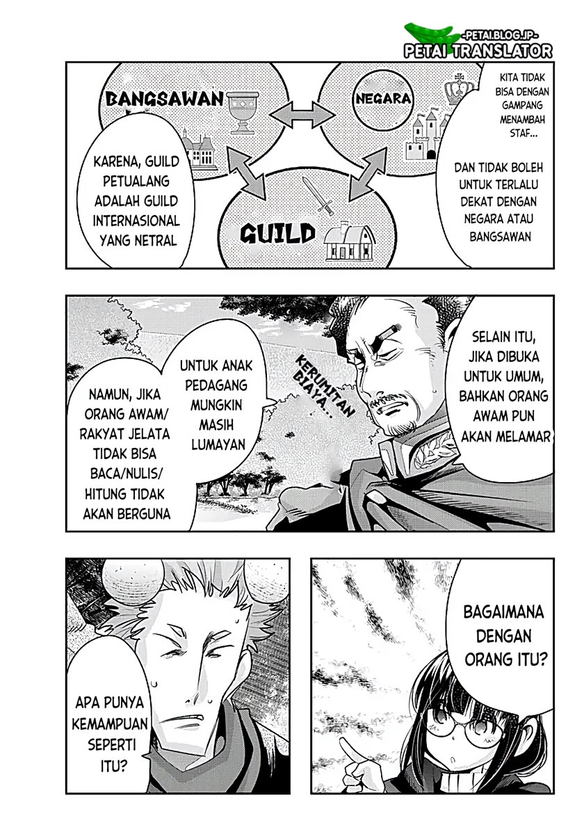 I Don’t Really Get It, but It Looks Like I Was Reincarnated in Another World Chapter 53 - halaman 17
