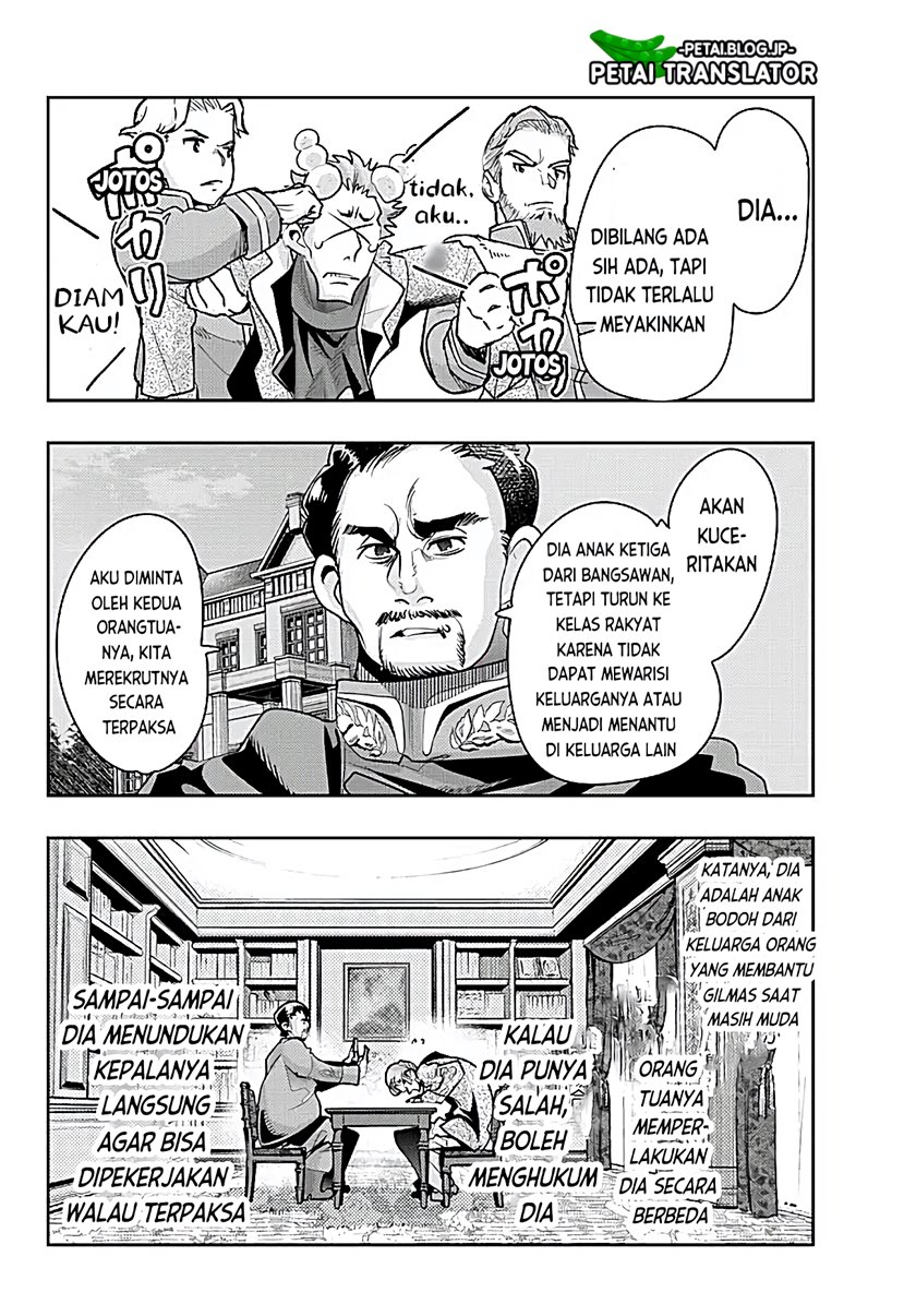 I Don’t Really Get It, but It Looks Like I Was Reincarnated in Another World Chapter 53 - halaman 18