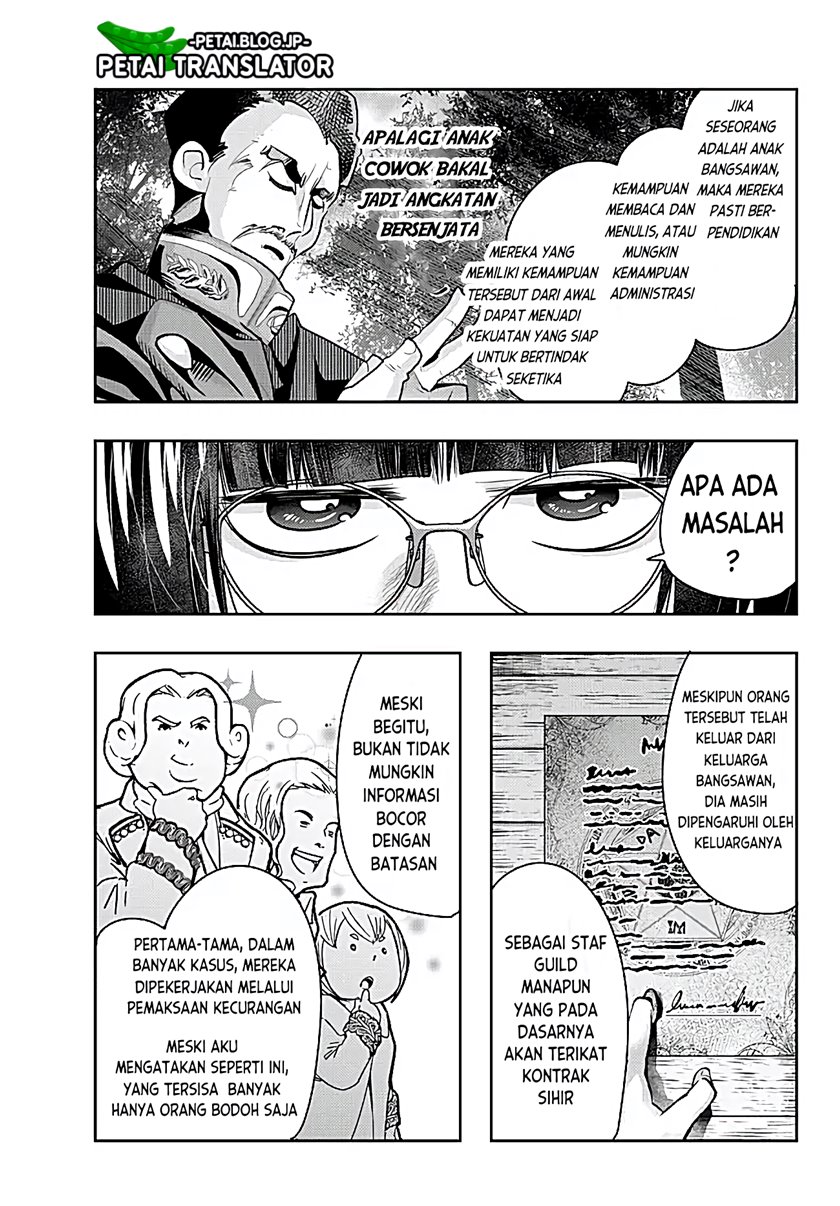 I Don’t Really Get It, but It Looks Like I Was Reincarnated in Another World Chapter 53 - halaman 19