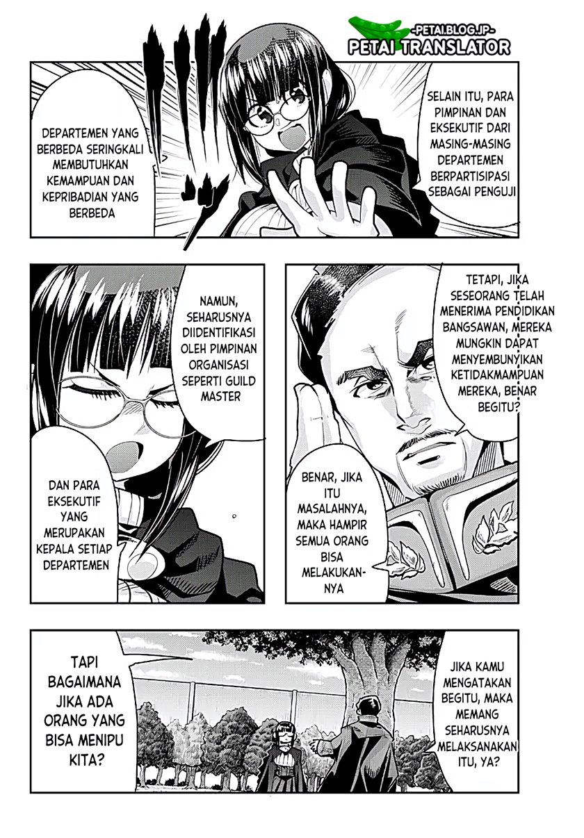 I Don’t Really Get It, but It Looks Like I Was Reincarnated in Another World Chapter 53 - halaman 24