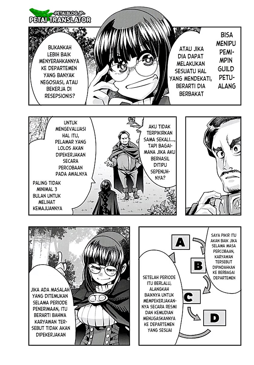 I Don’t Really Get It, but It Looks Like I Was Reincarnated in Another World Chapter 53 - halaman 25