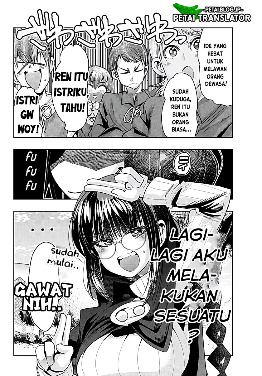 I Don’t Really Get It, but It Looks Like I Was Reincarnated in Another World Chapter 53 - halaman 30