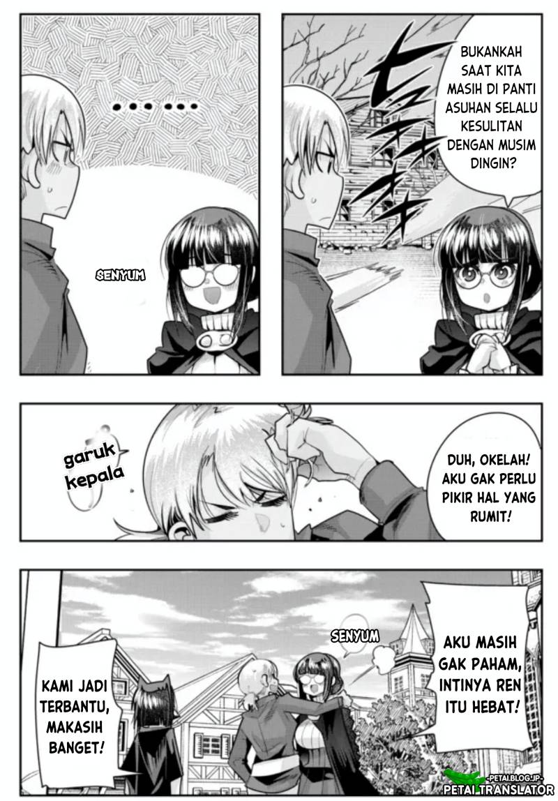 I Don’t Really Get It, but It Looks Like I Was Reincarnated in Another World Chapter 55 - halaman 14
