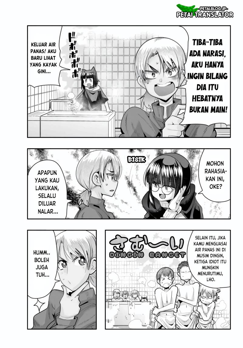 I Don’t Really Get It, but It Looks Like I Was Reincarnated in Another World Chapter 55 - halaman 18
