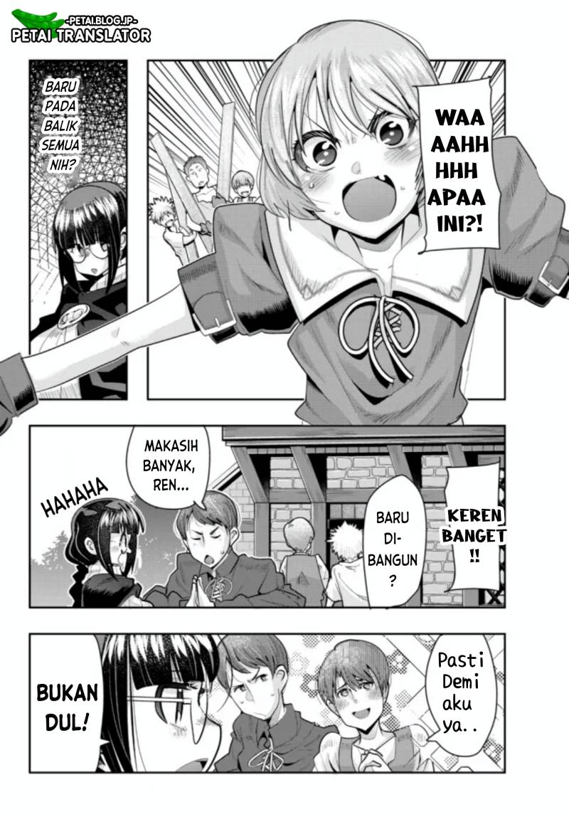 I Don’t Really Get It, but It Looks Like I Was Reincarnated in Another World Chapter 55 - halaman 23