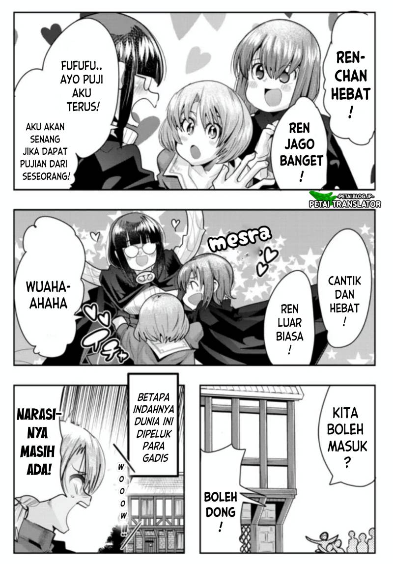 I Don’t Really Get It, but It Looks Like I Was Reincarnated in Another World Chapter 55 - halaman 24