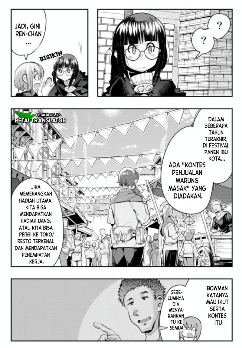 I Don’t Really Get It, but It Looks Like I Was Reincarnated in Another World Chapter 55 - halaman 27