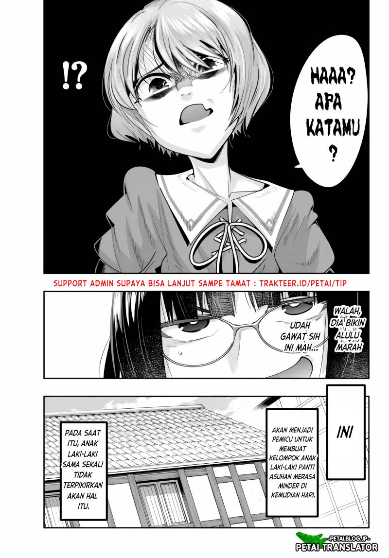 I Don’t Really Get It, but It Looks Like I Was Reincarnated in Another World Chapter 55 - halaman 32