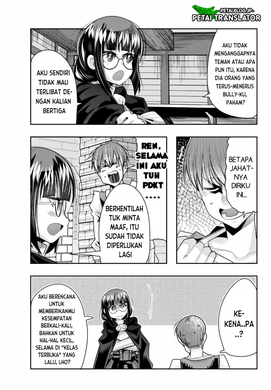 I Don’t Really Get It, but It Looks Like I Was Reincarnated in Another World Chapter 56 - halaman 14