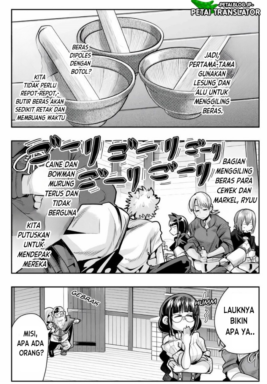 I Don’t Really Get It, but It Looks Like I Was Reincarnated in Another World Chapter 56 - halaman 23
