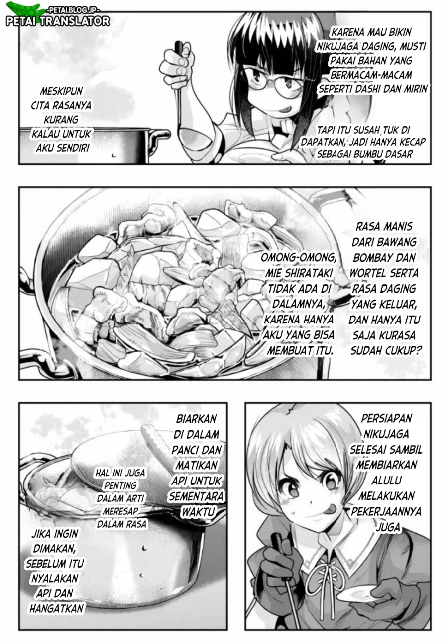 I Don’t Really Get It, but It Looks Like I Was Reincarnated in Another World Chapter 56 - halaman 25