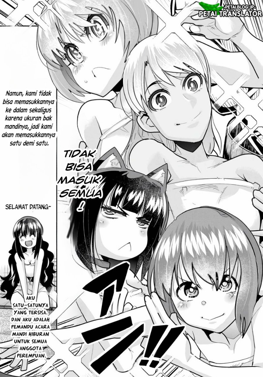 I Don’t Really Get It, but It Looks Like I Was Reincarnated in Another World Chapter 57 - halaman 14
