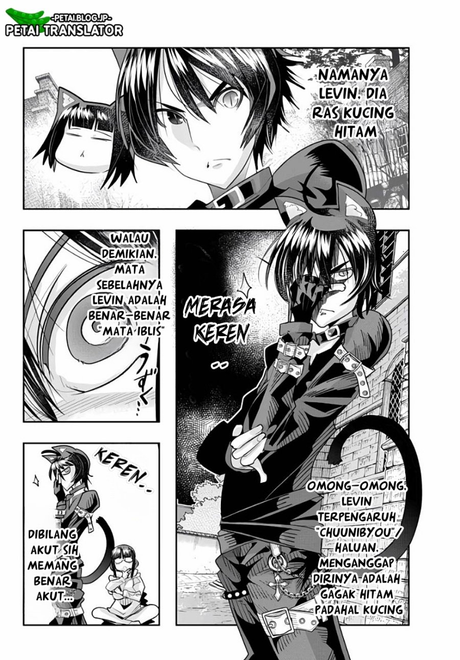 I Don’t Really Get It, but It Looks Like I Was Reincarnated in Another World Chapter 57 - halaman 24