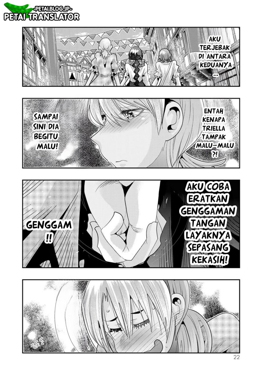 I Don’t Really Get It, but It Looks Like I Was Reincarnated in Another World Chapter 58 - halaman 21