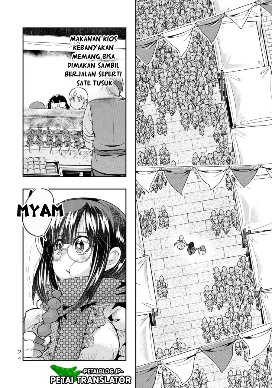 I Don’t Really Get It, but It Looks Like I Was Reincarnated in Another World Chapter 58 - halaman 23
