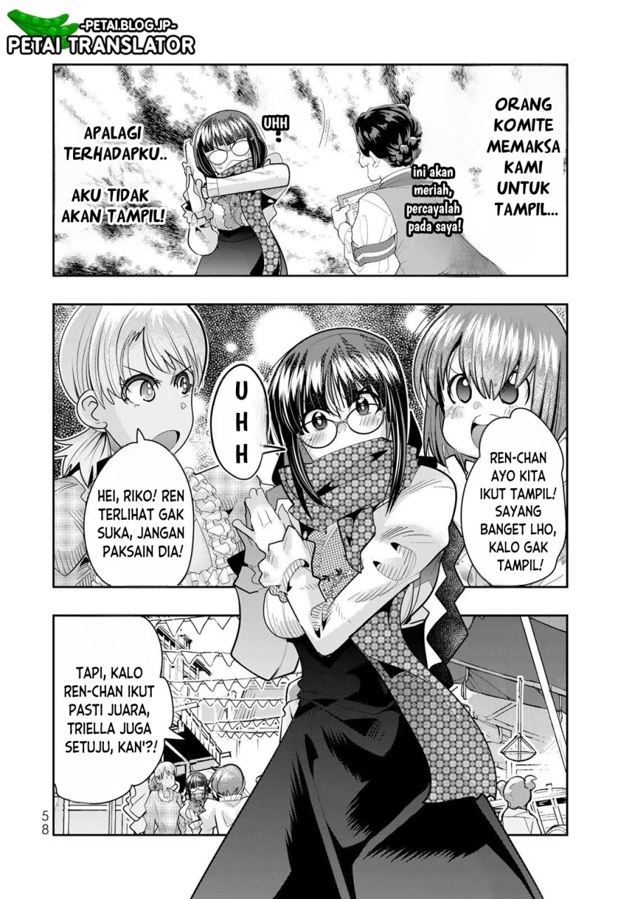 I Don’t Really Get It, but It Looks Like I Was Reincarnated in Another World Chapter 59 - halaman 25