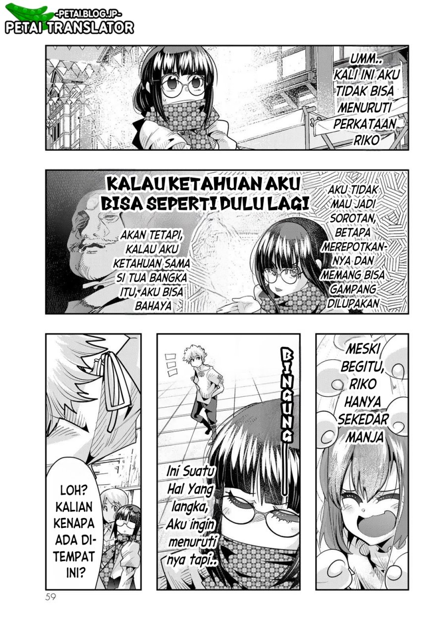 I Don’t Really Get It, but It Looks Like I Was Reincarnated in Another World Chapter 59 - halaman 26