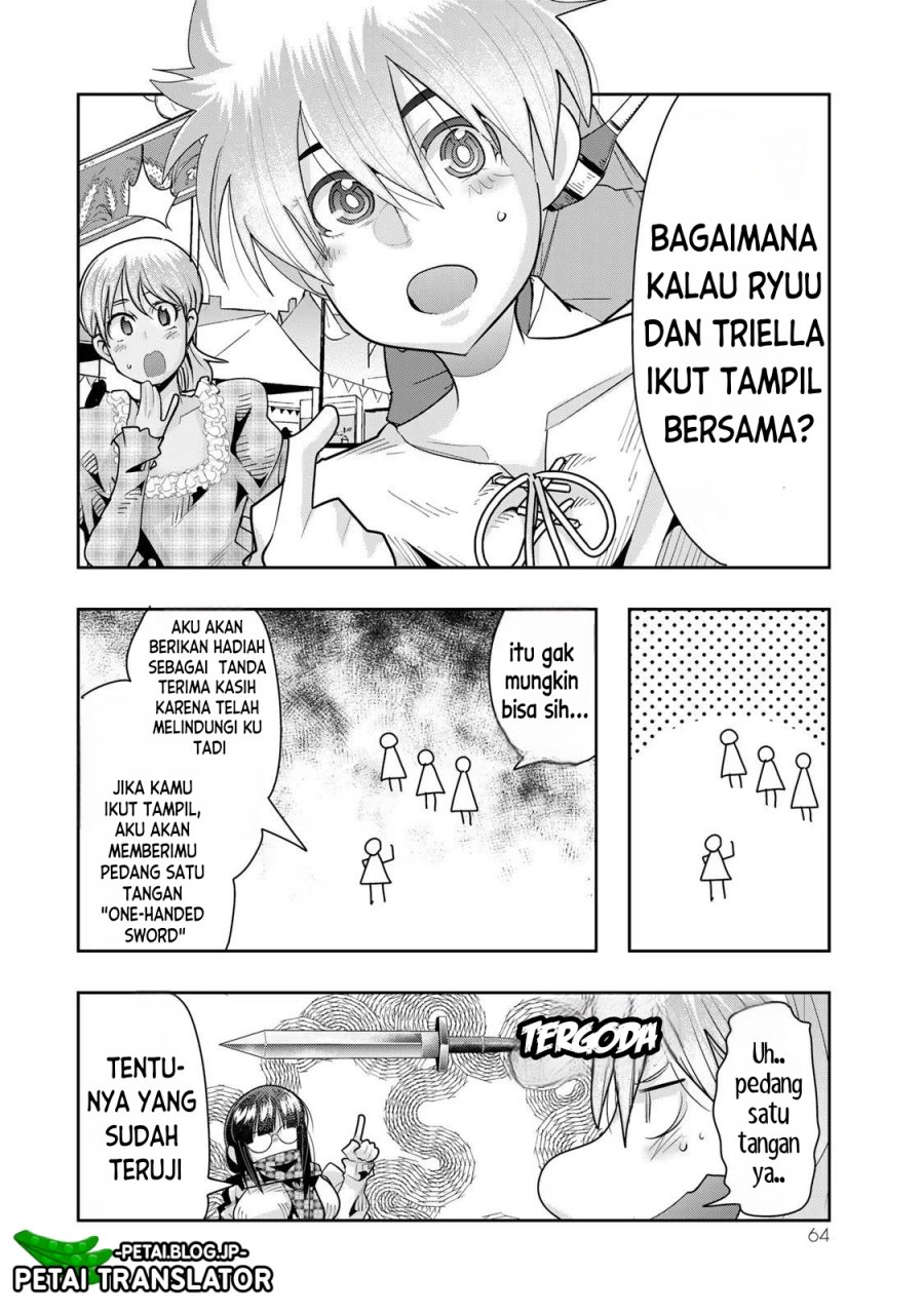 I Don’t Really Get It, but It Looks Like I Was Reincarnated in Another World Chapter 59 - halaman 31