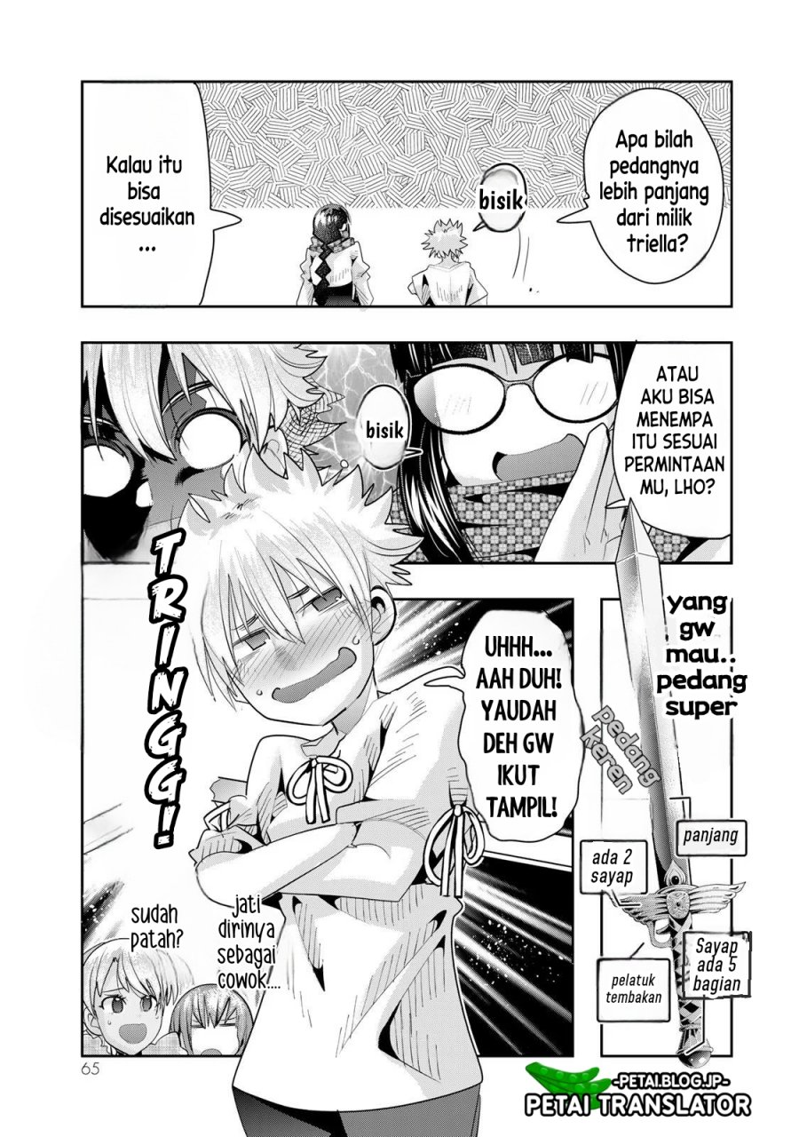 I Don’t Really Get It, but It Looks Like I Was Reincarnated in Another World Chapter 59 - halaman 32