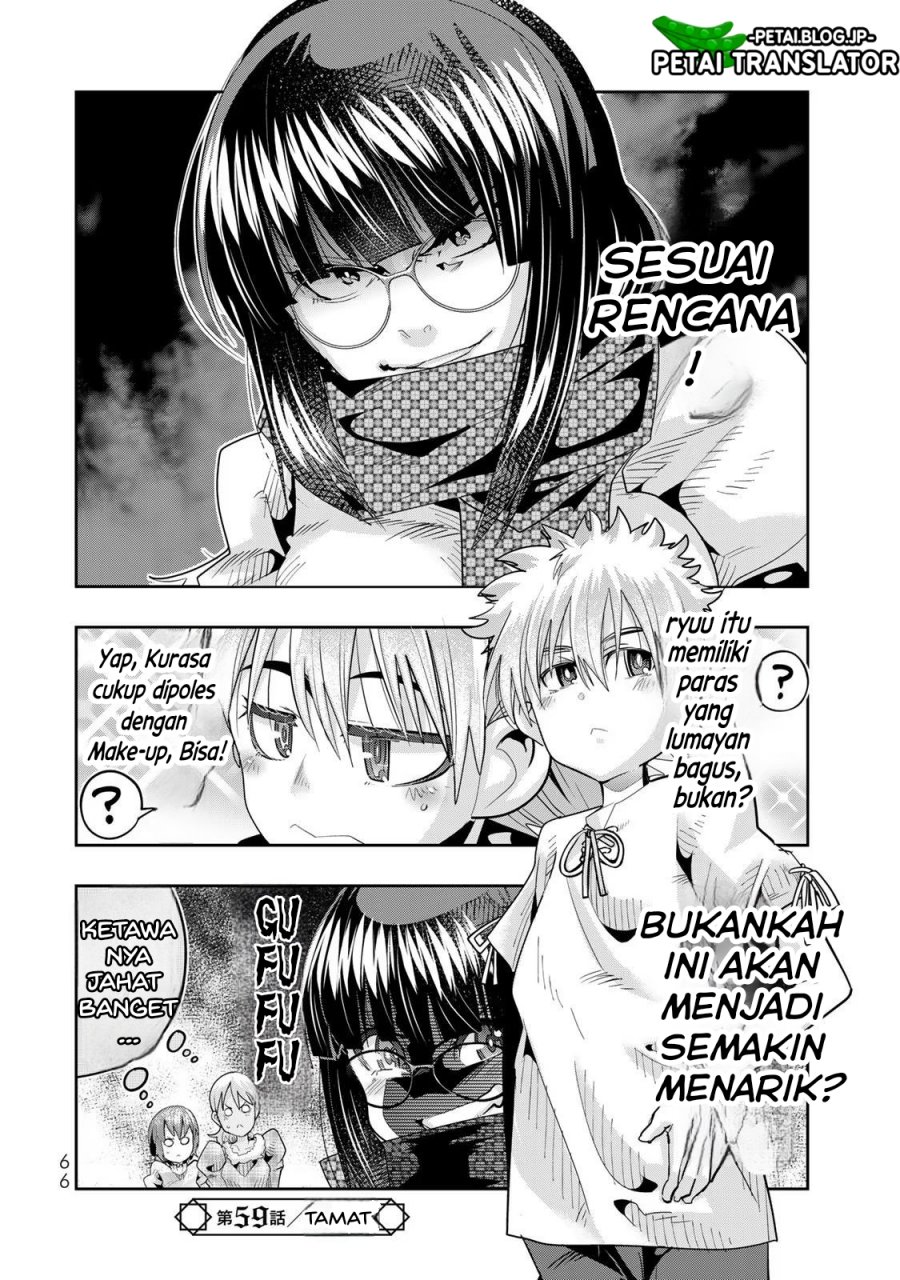 I Don’t Really Get It, but It Looks Like I Was Reincarnated in Another World Chapter 59 - halaman 33