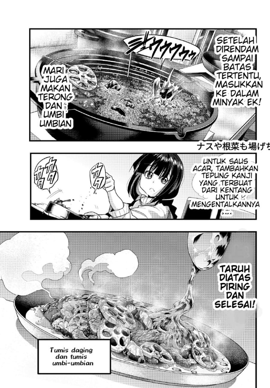I Don’t Really Get It, but It Looks Like I Was Reincarnated in Another World Chapter 6 - halaman 16