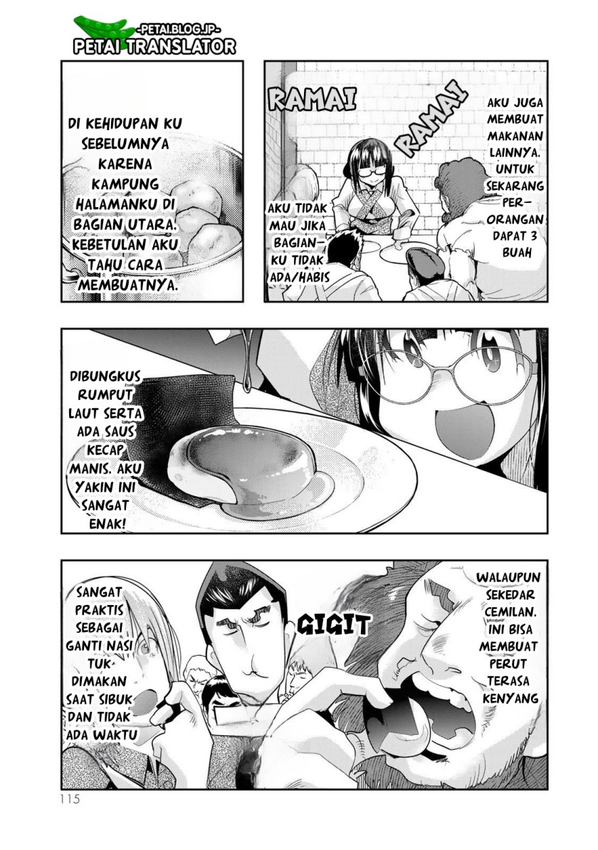 I Don’t Really Get It, but It Looks Like I Was Reincarnated in Another World Chapter 61 - halaman 18