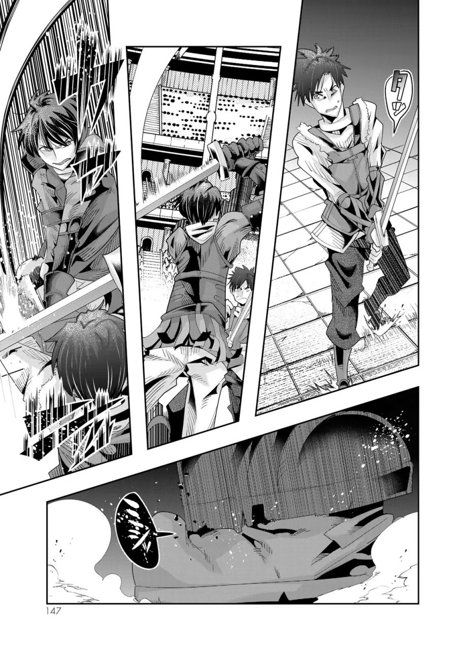 I Don’t Really Get It, but It Looks Like I Was Reincarnated in Another World Chapter 62 - halaman 20