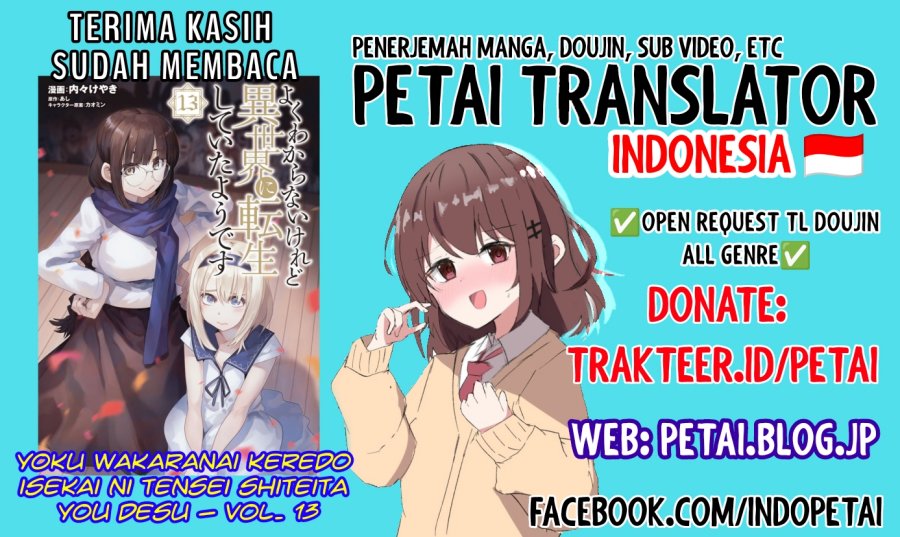 I Don’t Really Get It, but It Looks Like I Was Reincarnated in Another World Chapter 62 - halaman 33