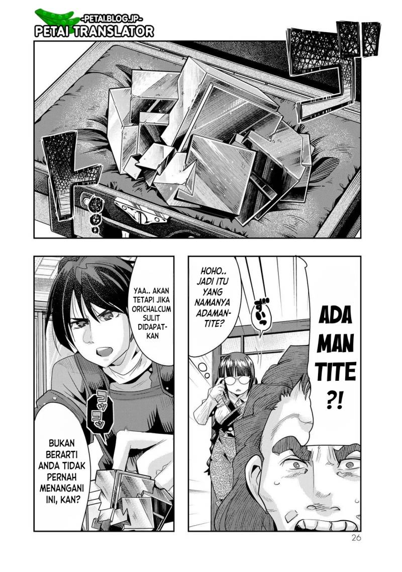 I Don’t Really Get It, but It Looks Like I Was Reincarnated in Another World Chapter 63 - halaman 25