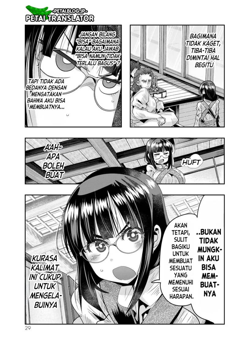 I Don’t Really Get It, but It Looks Like I Was Reincarnated in Another World Chapter 63 - halaman 28