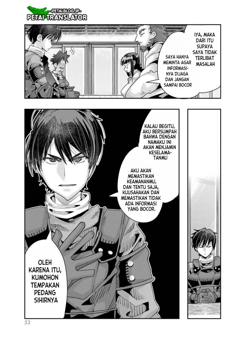 I Don’t Really Get It, but It Looks Like I Was Reincarnated in Another World Chapter 64 - halaman 20