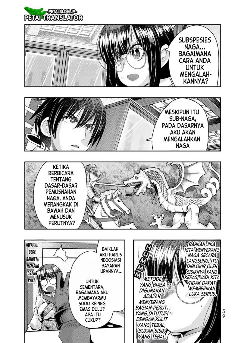 I Don’t Really Get It, but It Looks Like I Was Reincarnated in Another World Chapter 64 - halaman 26
