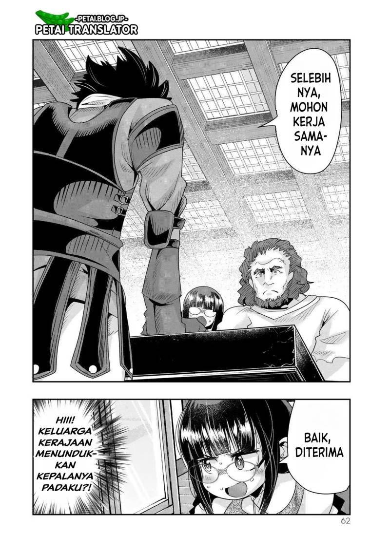 I Don’t Really Get It, but It Looks Like I Was Reincarnated in Another World Chapter 64 - halaman 29