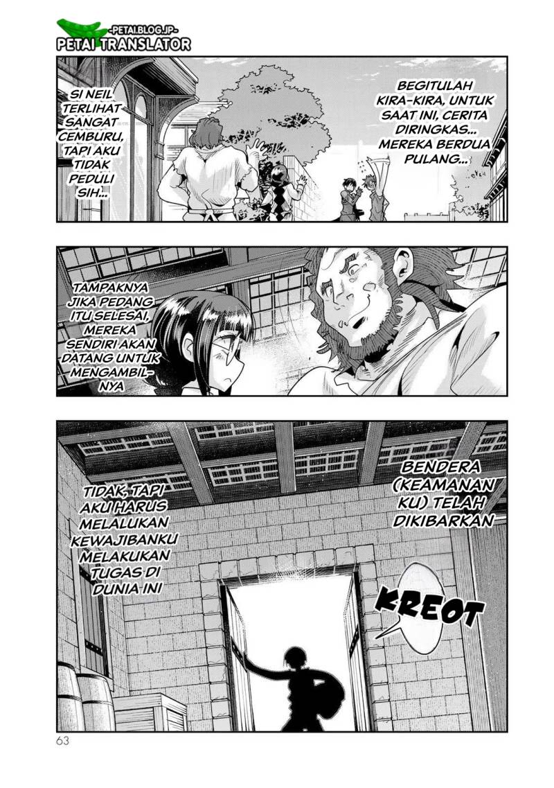 I Don’t Really Get It, but It Looks Like I Was Reincarnated in Another World Chapter 64 - halaman 30